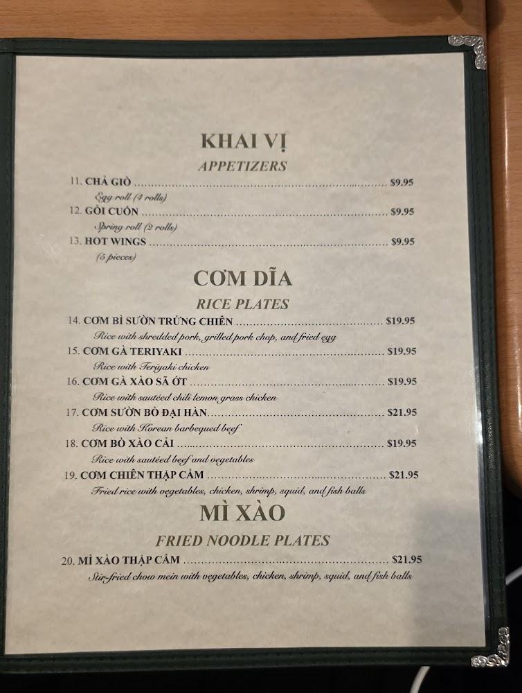 Phở 2006 Phở Tái Bò Viên